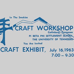 ARROWMONT: 75 YEARS OF CRAFT EDUCATION – 1963