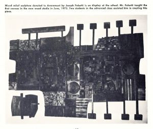 ARROWMONT: 75 YEARS OF CRAFT EDUCATION – 1973